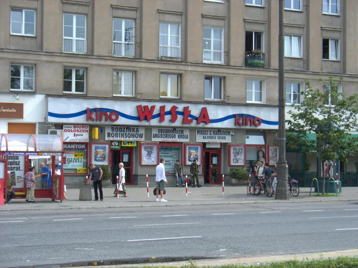 Metro Plac Wilsona Apartment ワルシャワ